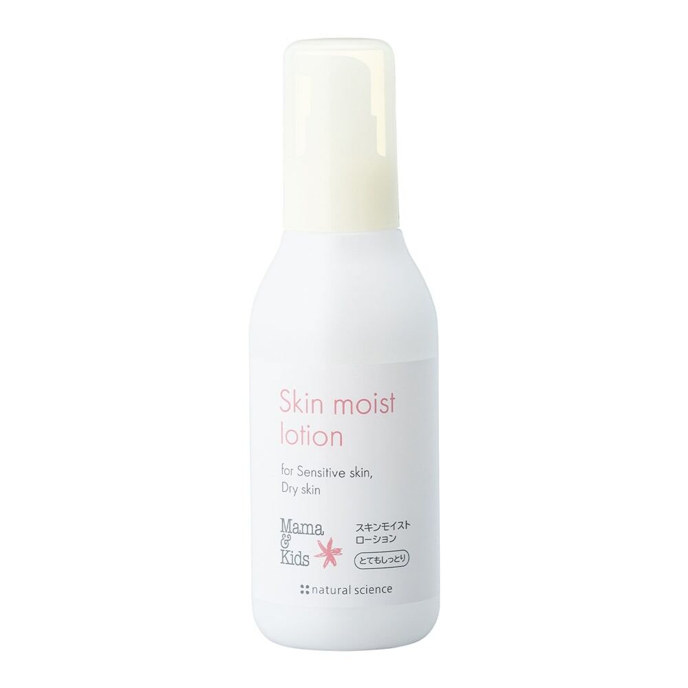 MAMA & KIDS Skin Moist Lotion Extra 特潤保濕化妝水 160ml
