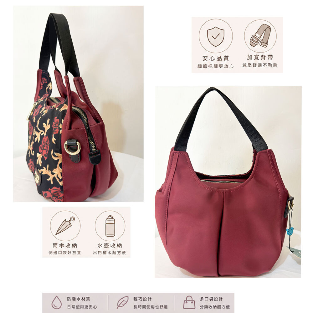GOODS 紅玫瑰拼色防潑水手提包 / 側背包   #2540