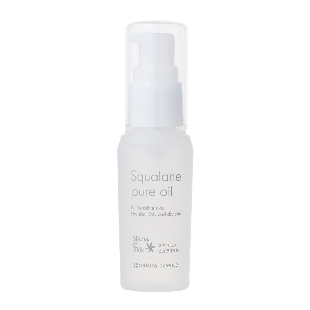 MAMA & KIDS Squalane Pure Oil 純角鯊烷油 35ml