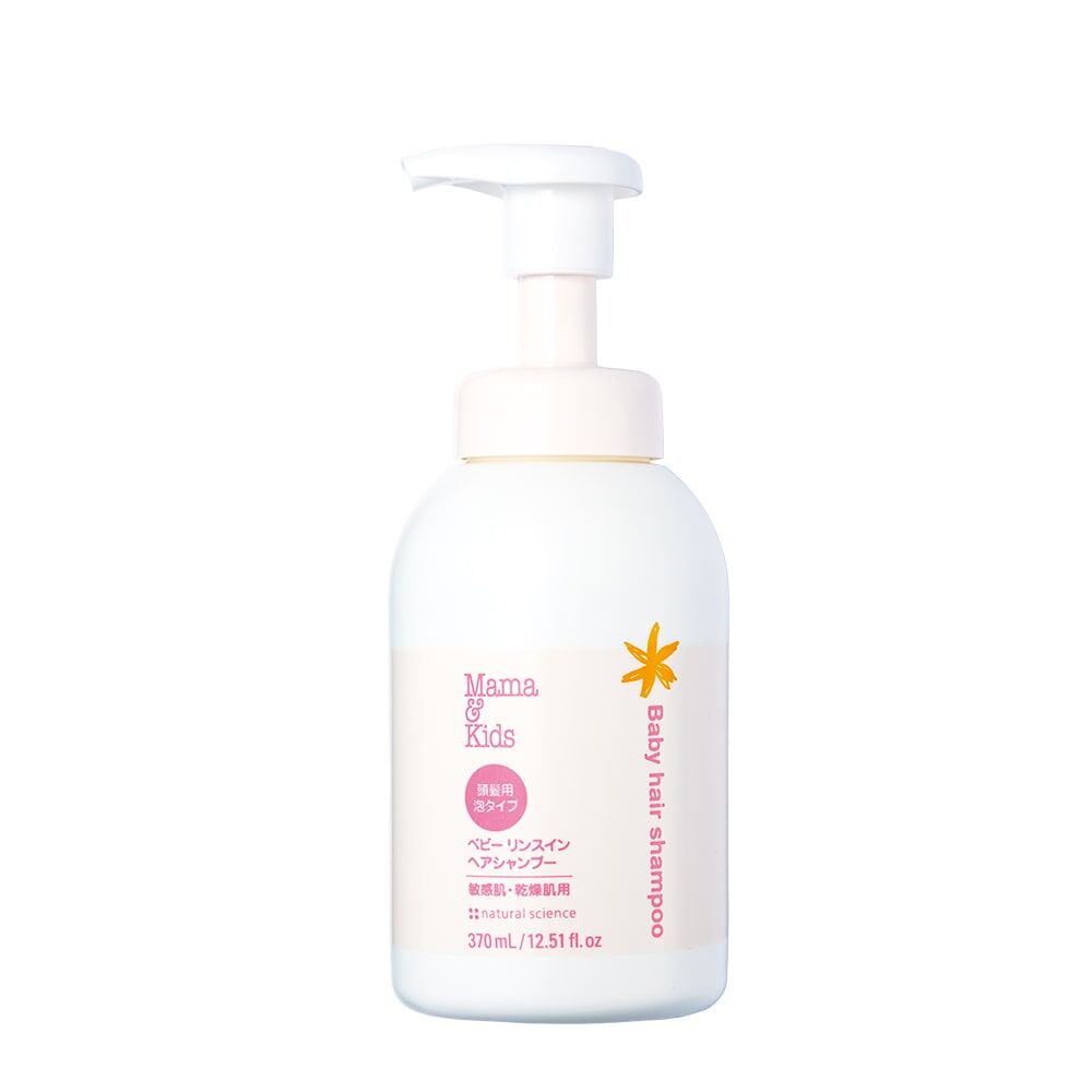 MAMA & KIDS Baby Hair Shampoo 嬰兒泡沬洗髮液 370ml