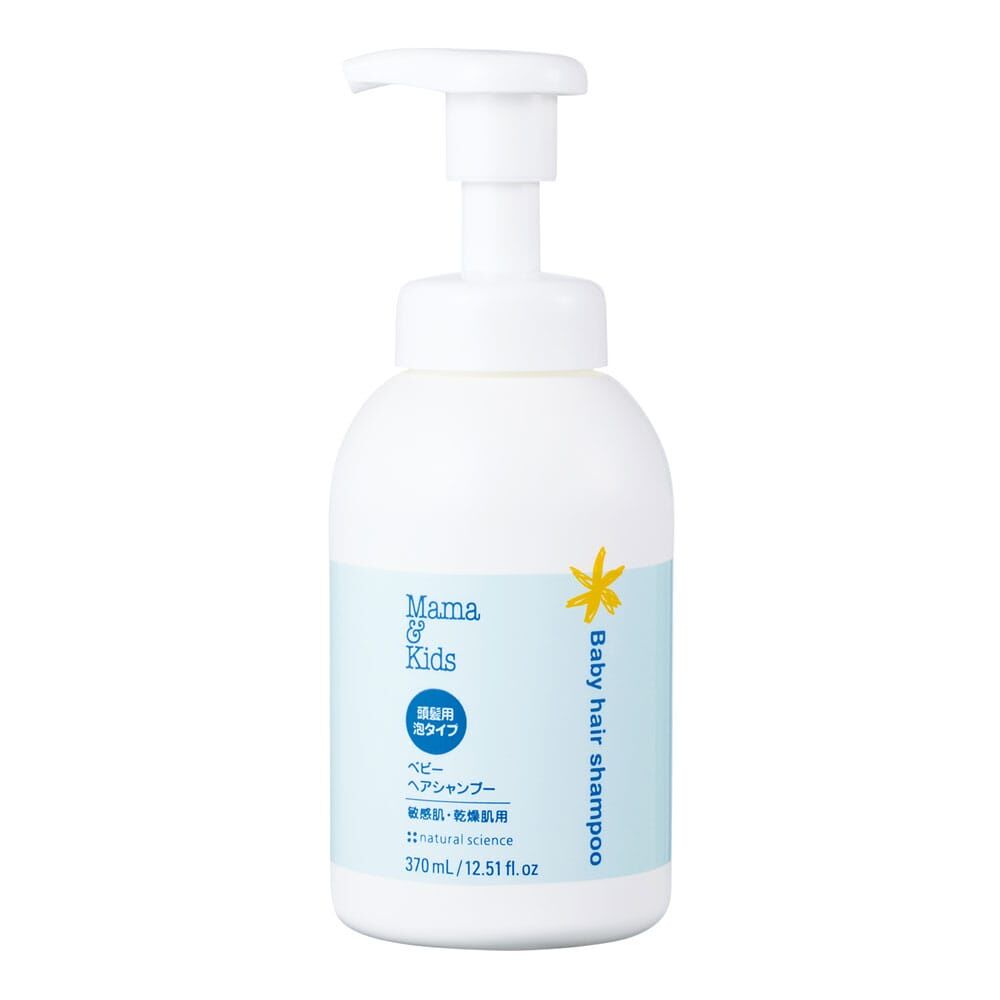 MAMA & KIDS Baby Hair Shampoo 嬰兒泡沬洗髮液 370ml