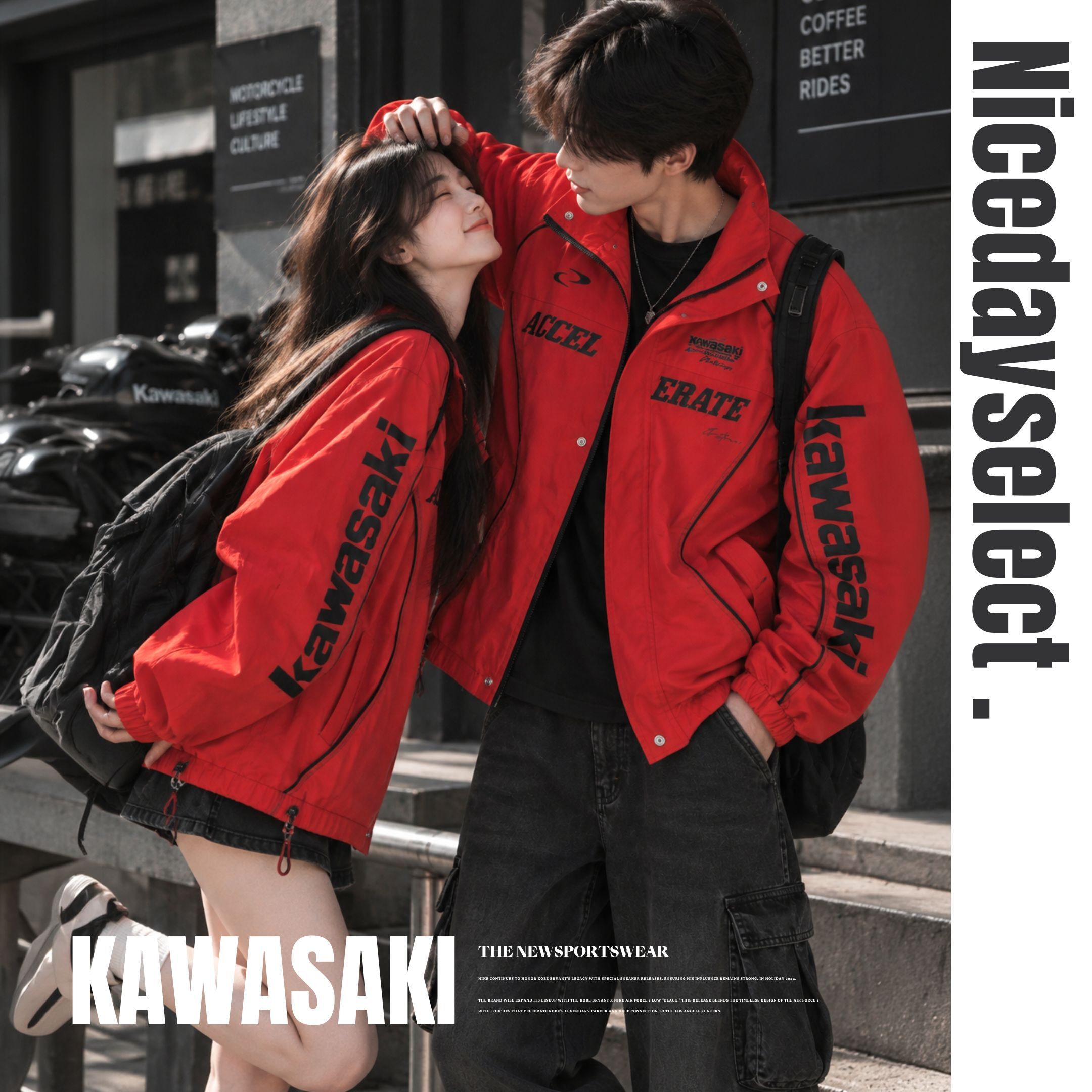 NICEDAY 服飾 代購 Kawasaki 川崎 外套 秋冬 外套 風衣 黑 白 灰 長袖 夾克 騎車 晚上會冷