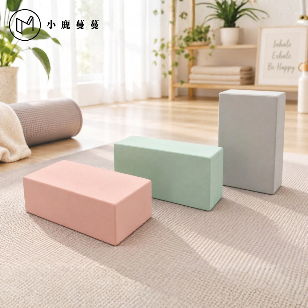 自在伸展50D高密度EVA瑜珈磚2入組