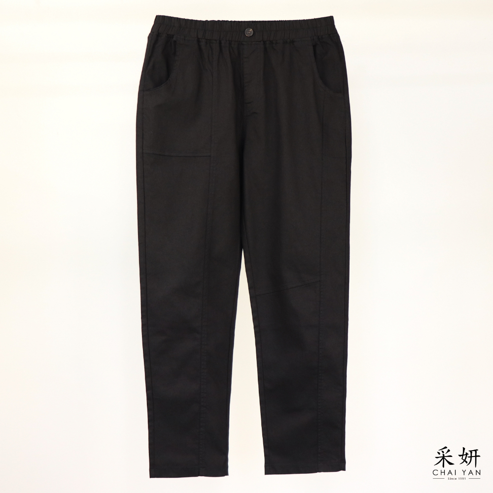 立體剪裁休閒錐形長褲