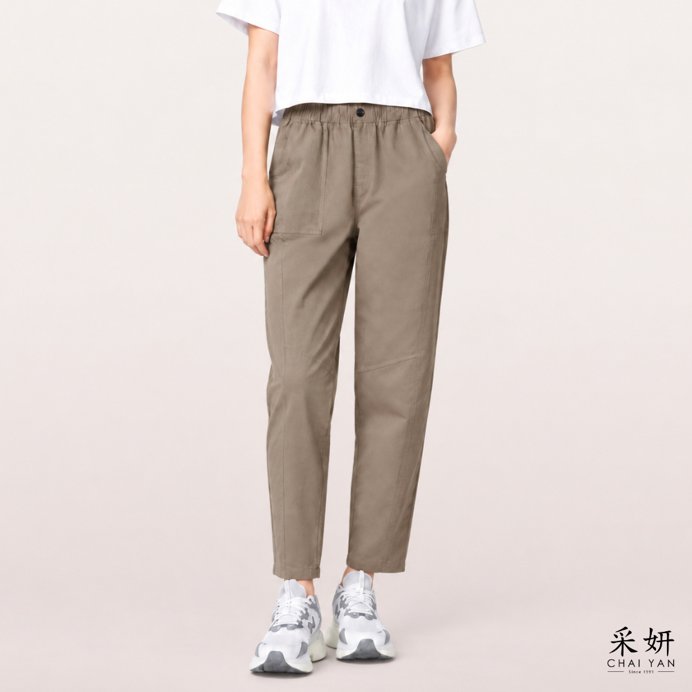 立體剪裁休閒錐形長褲