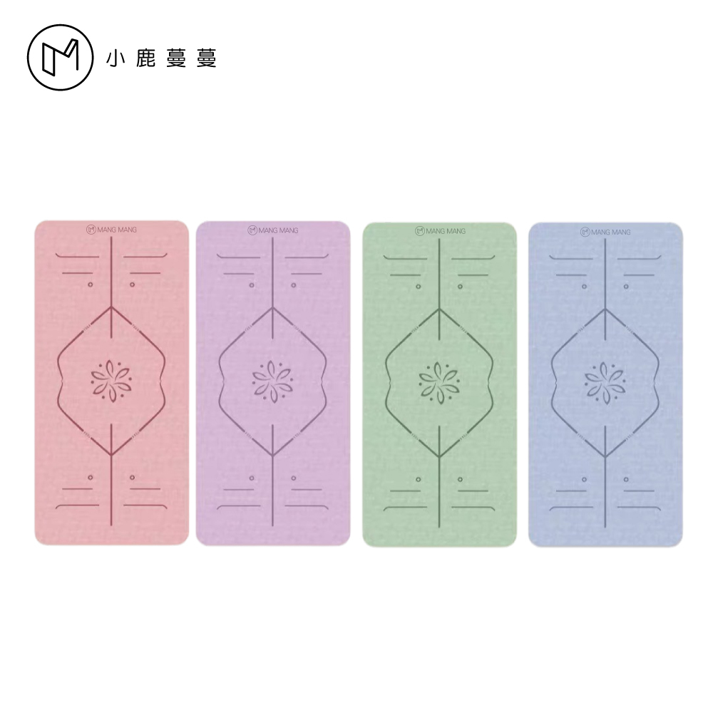 輕盈伸展TPE定位瑜珈墊(多色可選)