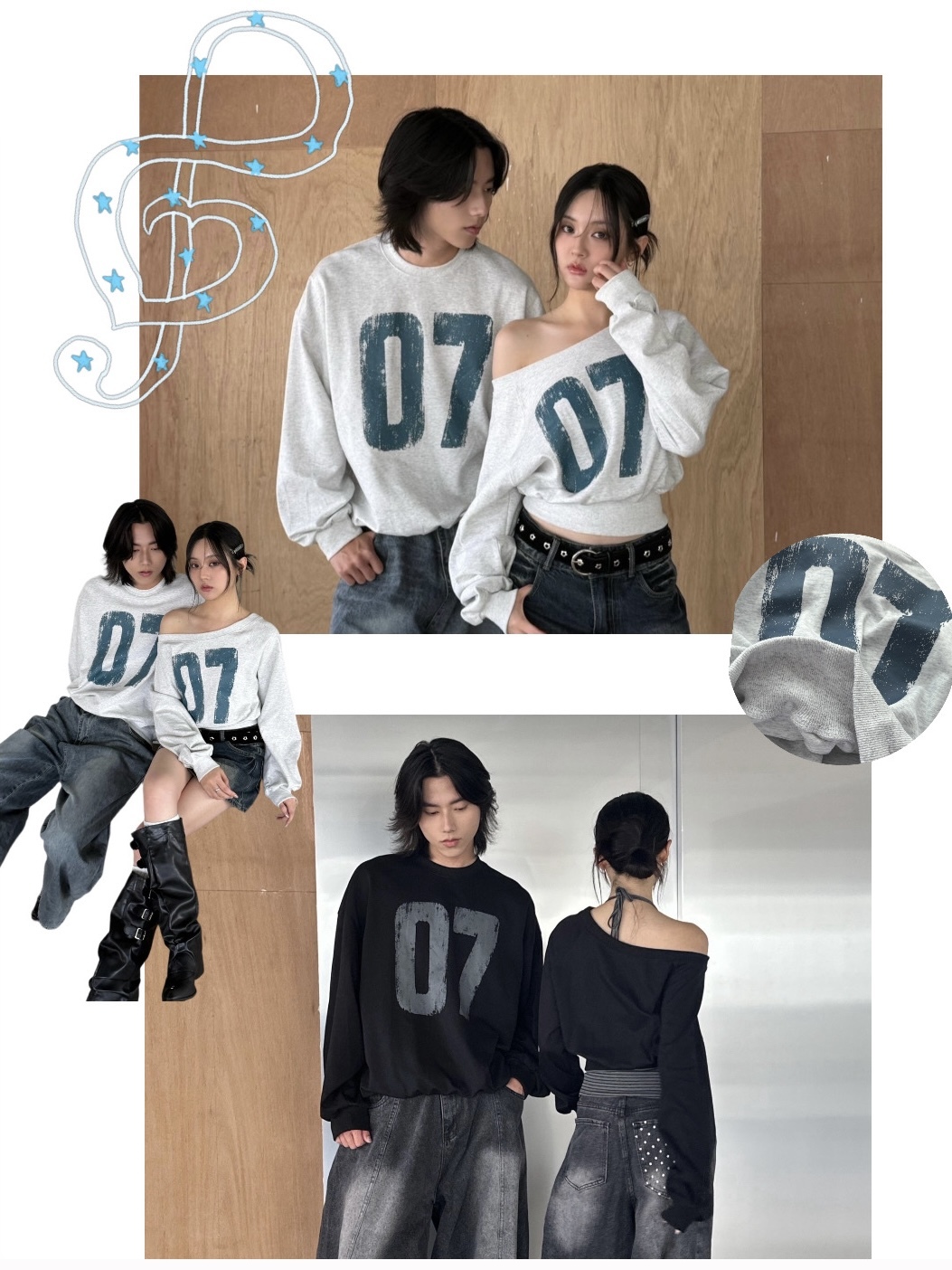mmb斑駁07大學T