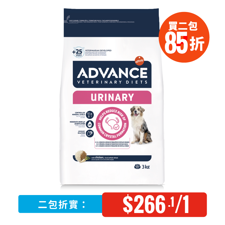 Advance 處方狗糧 – 泌尿專用 3kg
