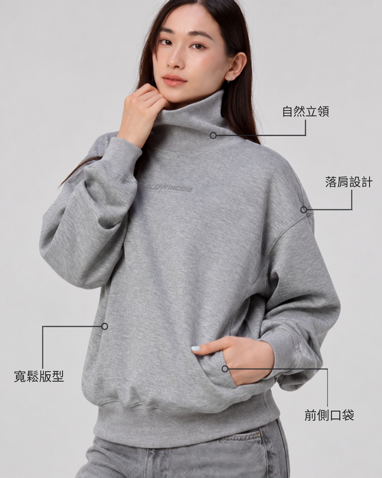 SLOWMODE 女款麻花灰高領大學T 商品細節