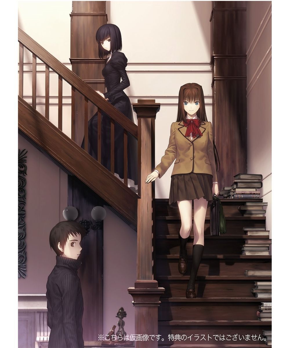 預購-【限量販售】魔法使之夜設定集 魔法使いの構想形而 -Witch on the Holy Night　complete material-【日文書】