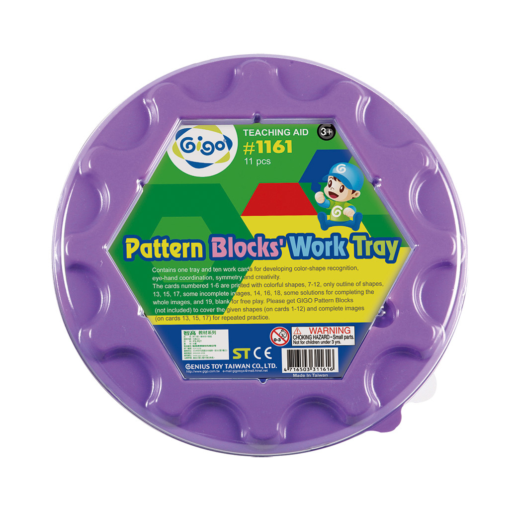 PLASTIC PATTERN BLOCKS SET