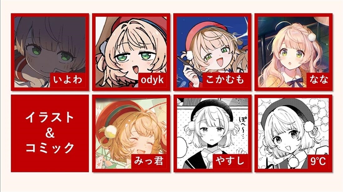 預購-時雨羽衣 しぐれうい FANBOOK【日文書】
