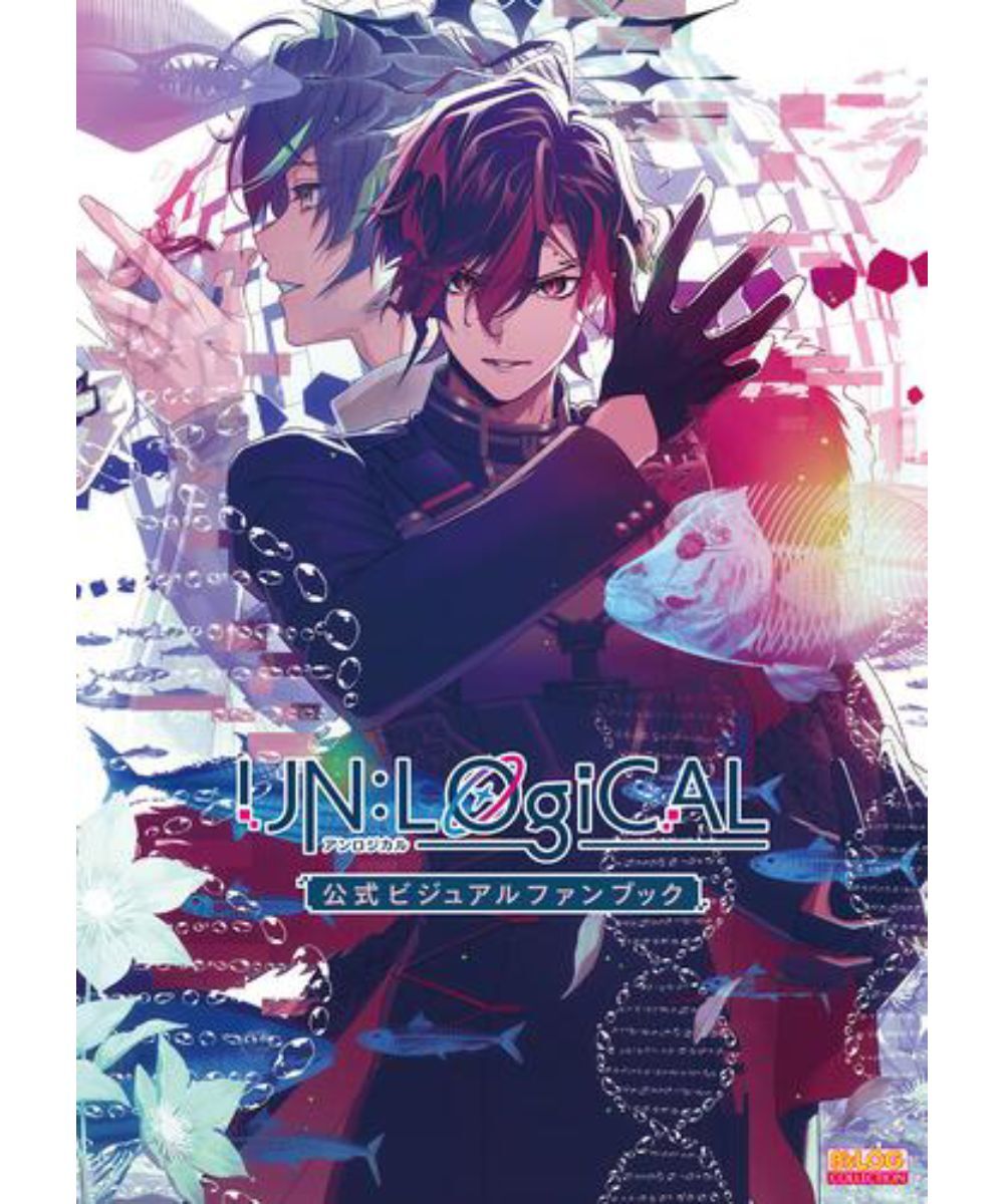 預購-UN：LOGICAL 官方視覺FANBOOK【日文書】