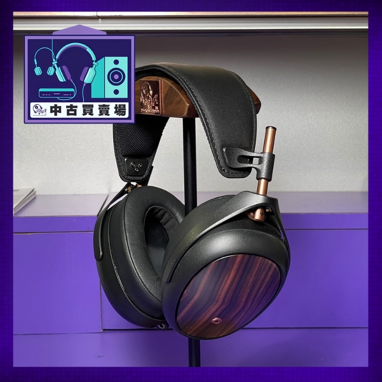 [中古買賣場] Meze Audio LIRIC II 頭戴式耳機