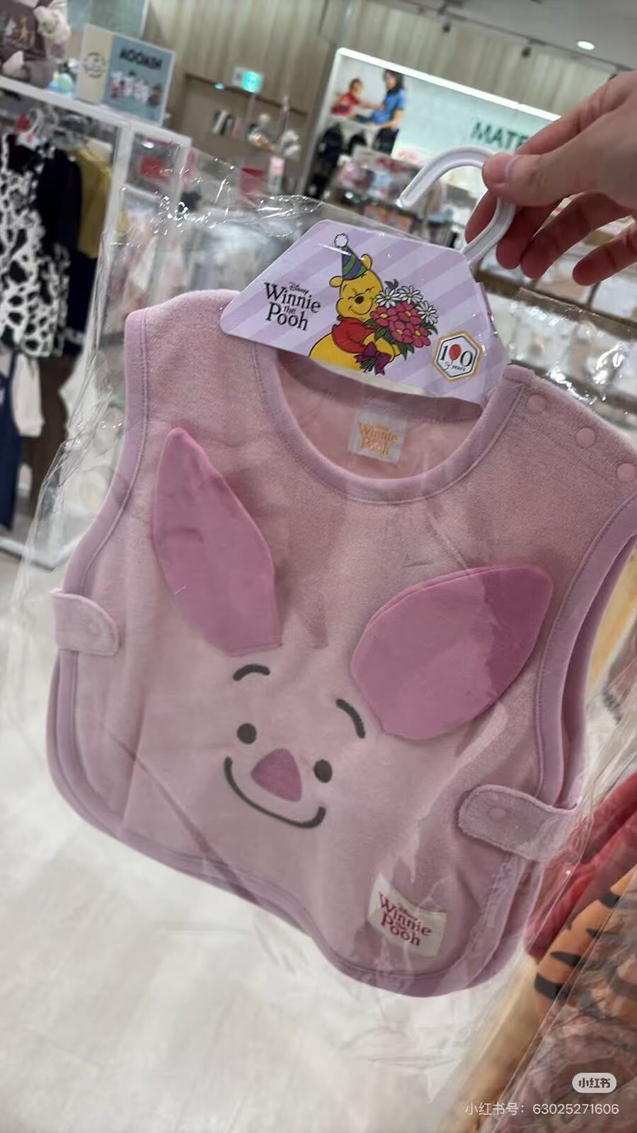 日單 Pooh & Piglet造型馬甲