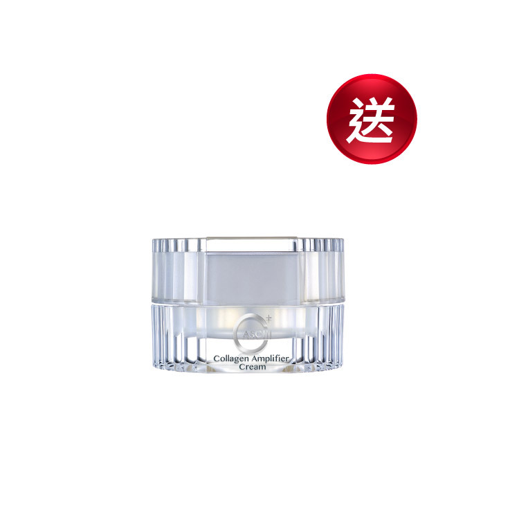 限時52折加碼贈丨左C23.8高濃縮純液 10ml x2