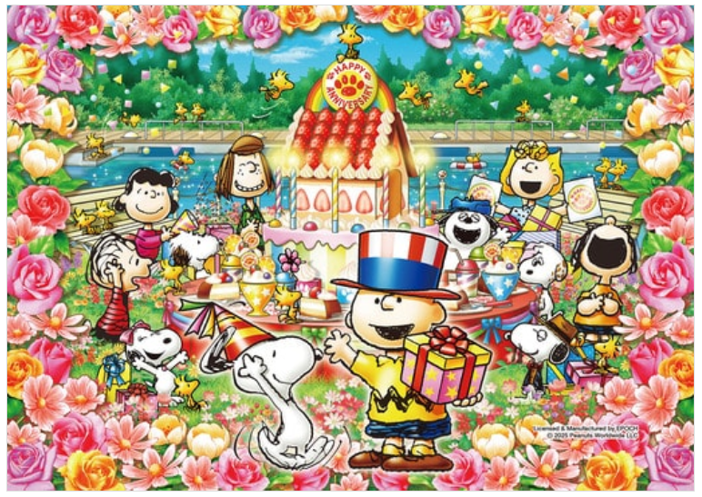 花生周年紀念