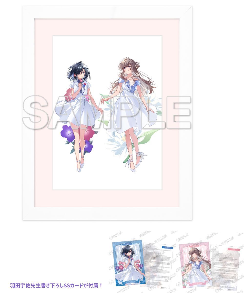 預購-【限定特典】『我買下了與她的每週密會 ～在一個屋簷下，屬於兩人的祕密～』Birthday A4高精細印刷畫【日本進口精品】