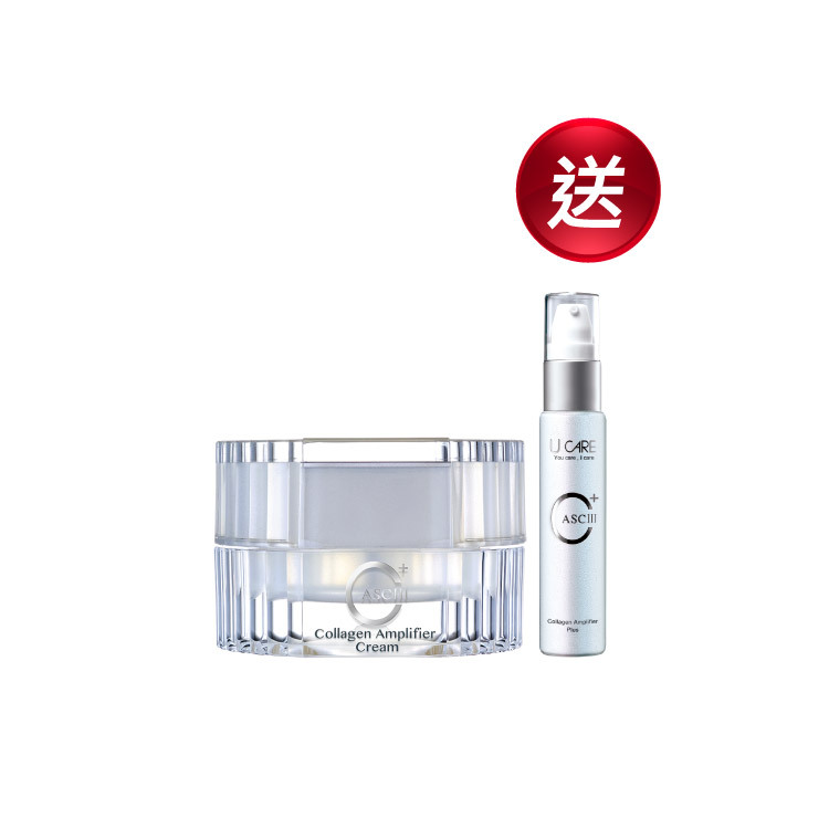 限時47折加碼贈丨左C23.8高濃縮純液 10ml x3