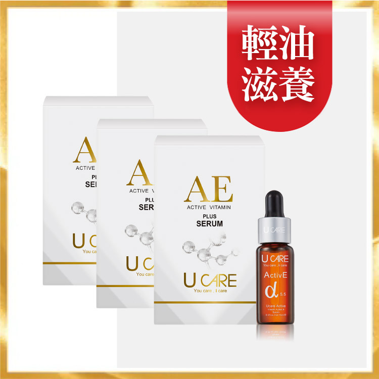 限時46折加碼送丨原萃晶鑽A+E能量賦活油 15m x3