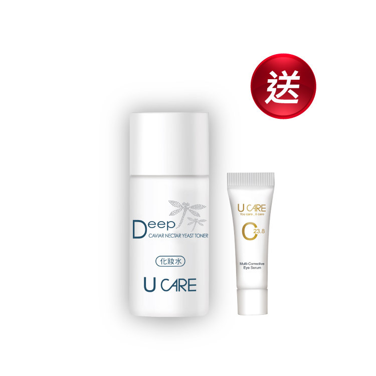 2入加碼送丨5D逆齡眼霜20ml