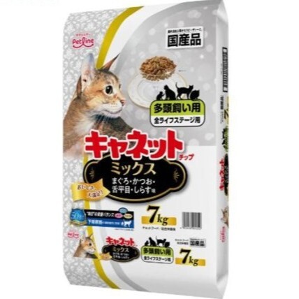 Petline Canet - Cat Food 7kg