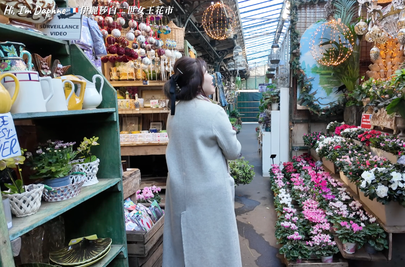 05伊麗莎白二世花市|Marché aux Fleurs Reine Elizabeth II|巴黎景點|巴黎自由行