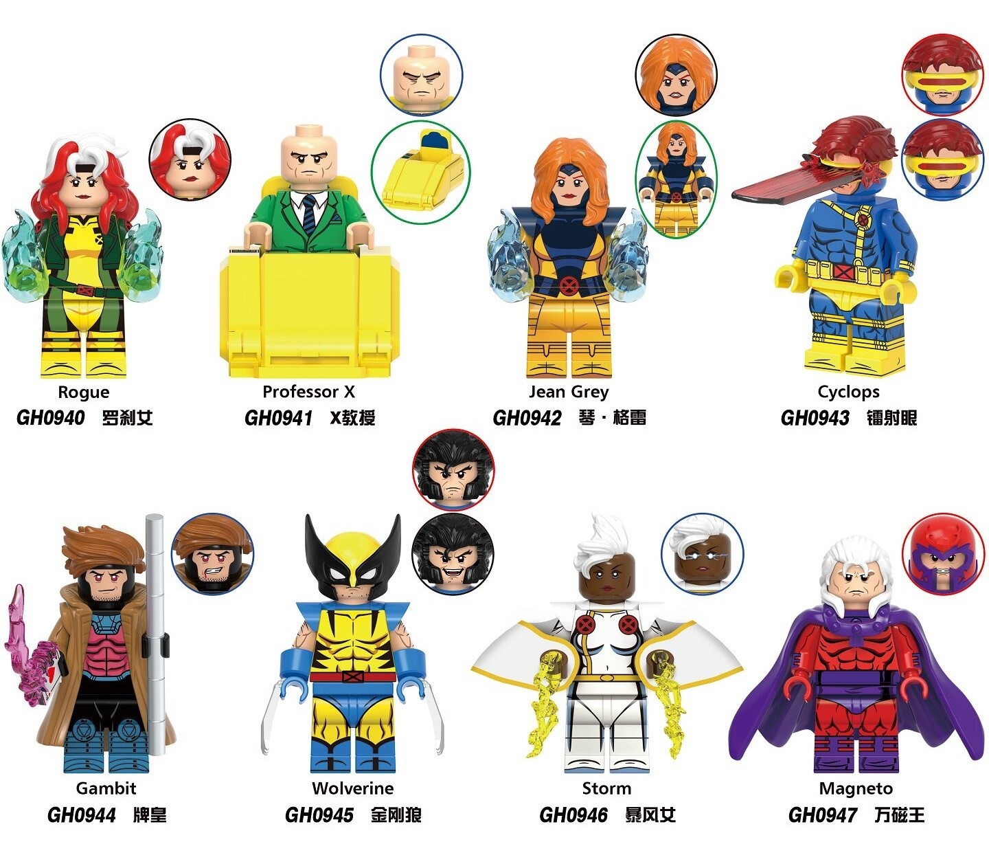 X-Men Custom Minifigures Set Fit Lego G0221