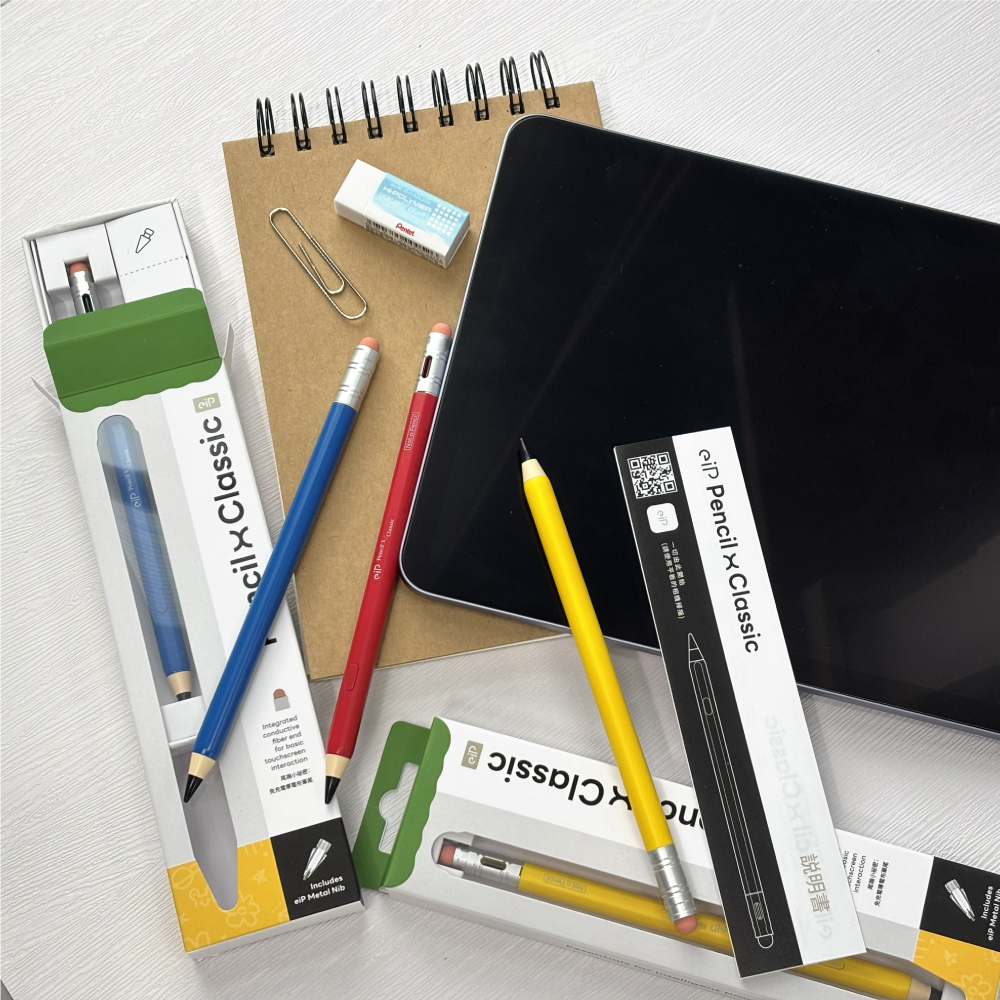 eiP Pencil X Class 2018 ~ 2026 年間的 iPad 主動式觸控筆, 黃色