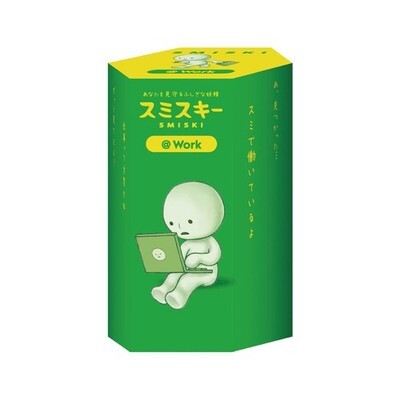 Smiski Glow Mini Figure - Work