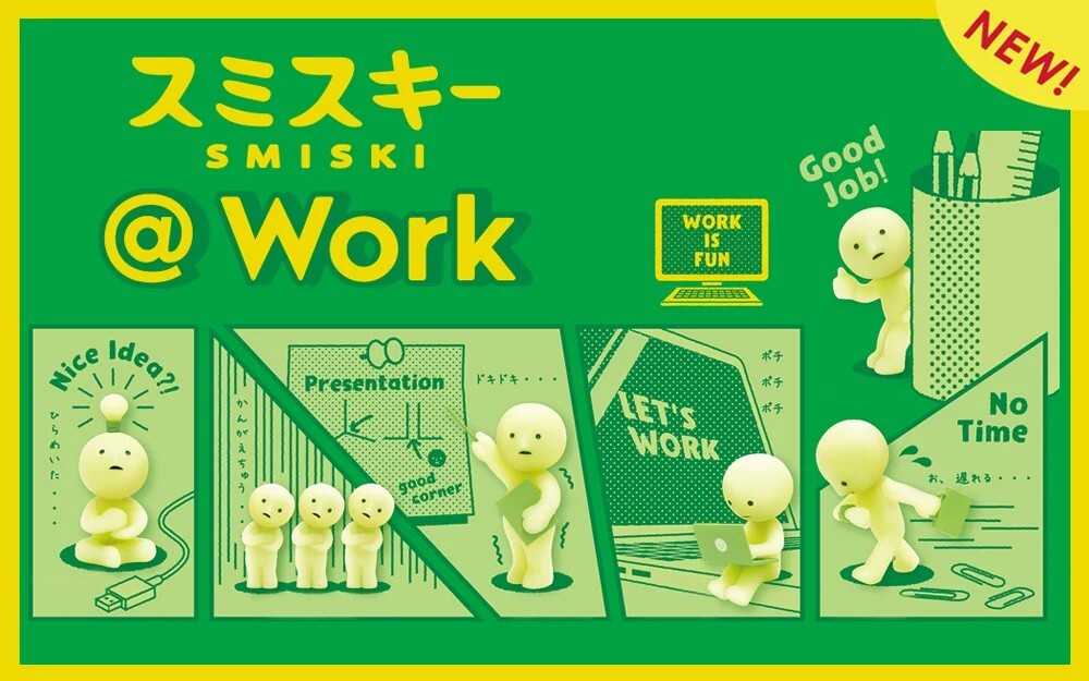 Smiski Glow Mini Figure - Work