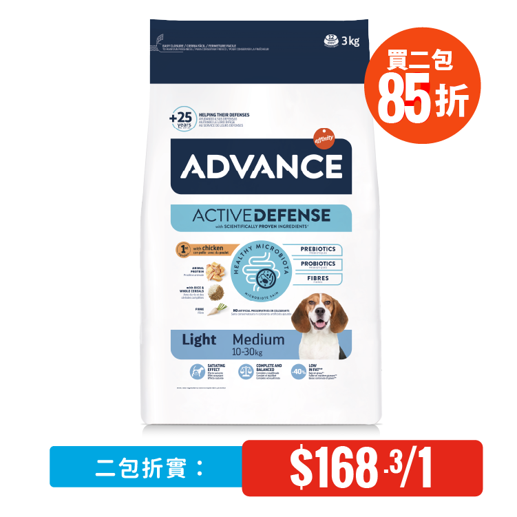 Advance 特殊護理中/大型成犬糧–輕體配方3kg(適合體重10-30kg)