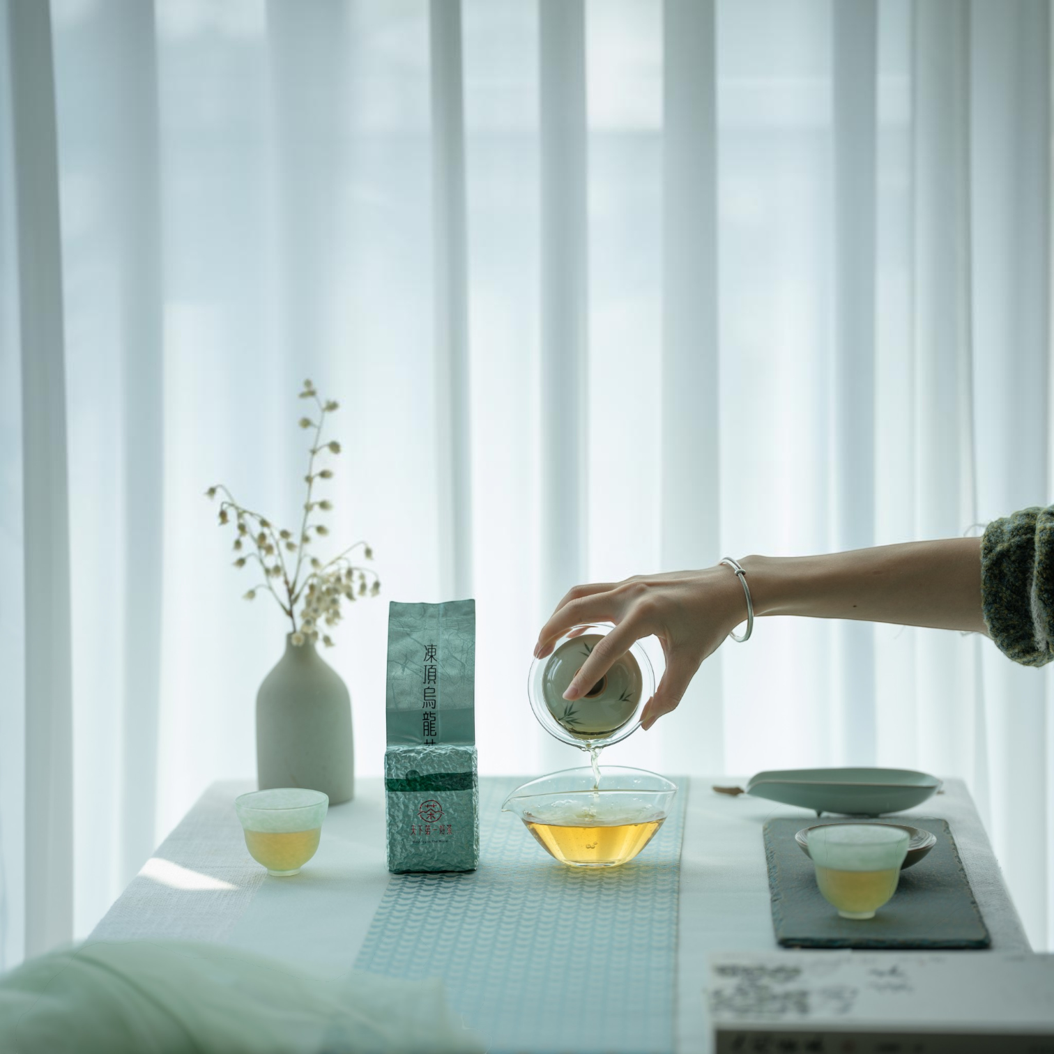 凍頂烏龍茶｜台灣高山茶－天下第一好茶