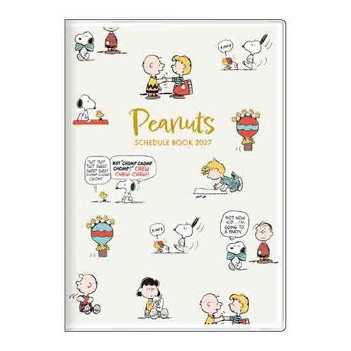 『SNOOPY』2027 手帳 月間 B6 日本限定