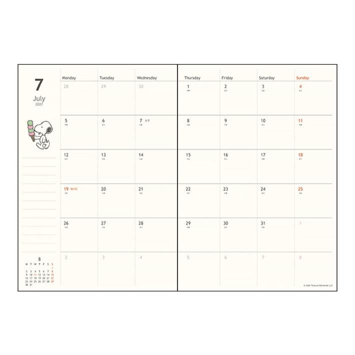 『SNOOPY』2027 手帳 月間 B6 日本限定