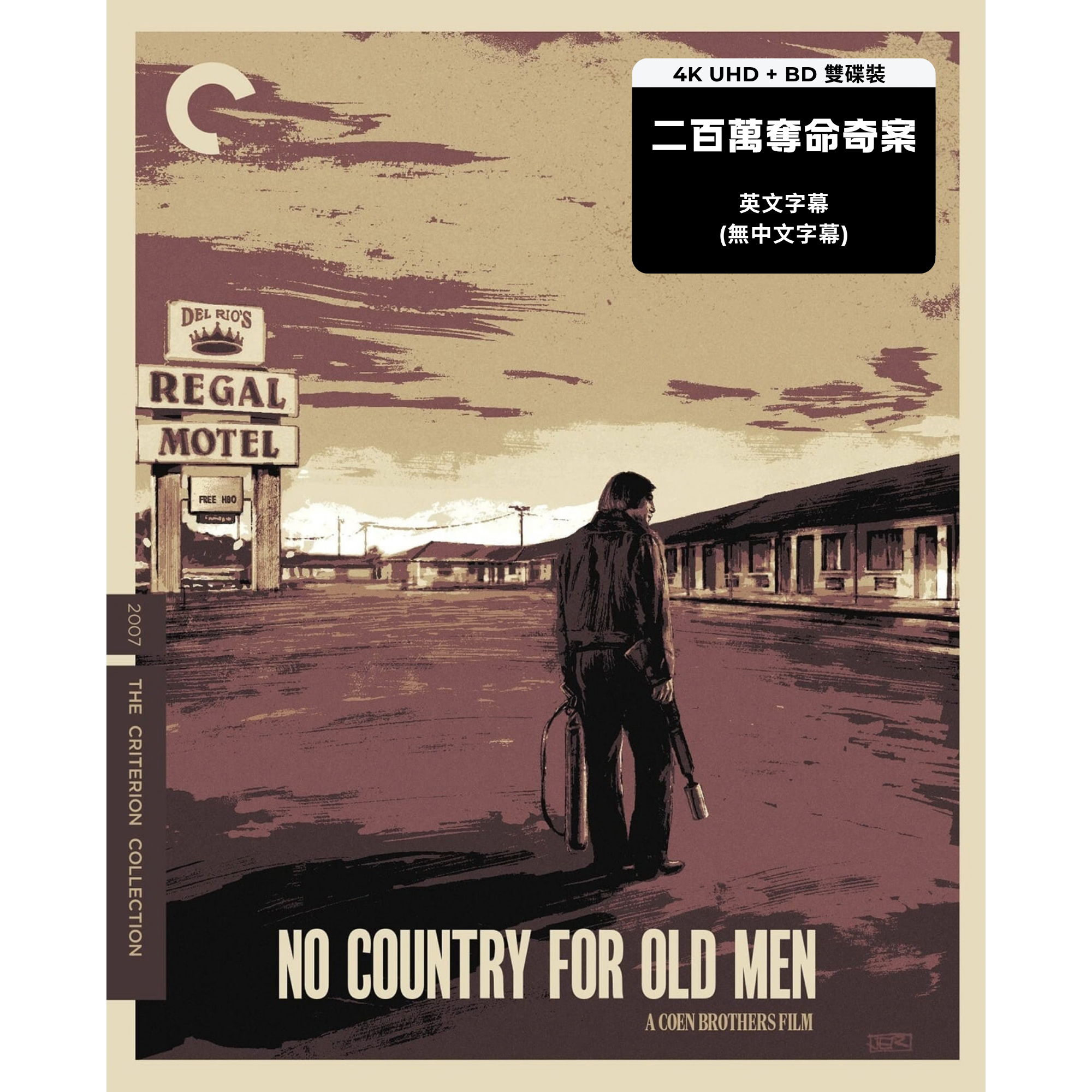 二百萬奪命奇案 (2007) (4K Ultra HD + Blu-ray) (美國版) [無中文字幕]