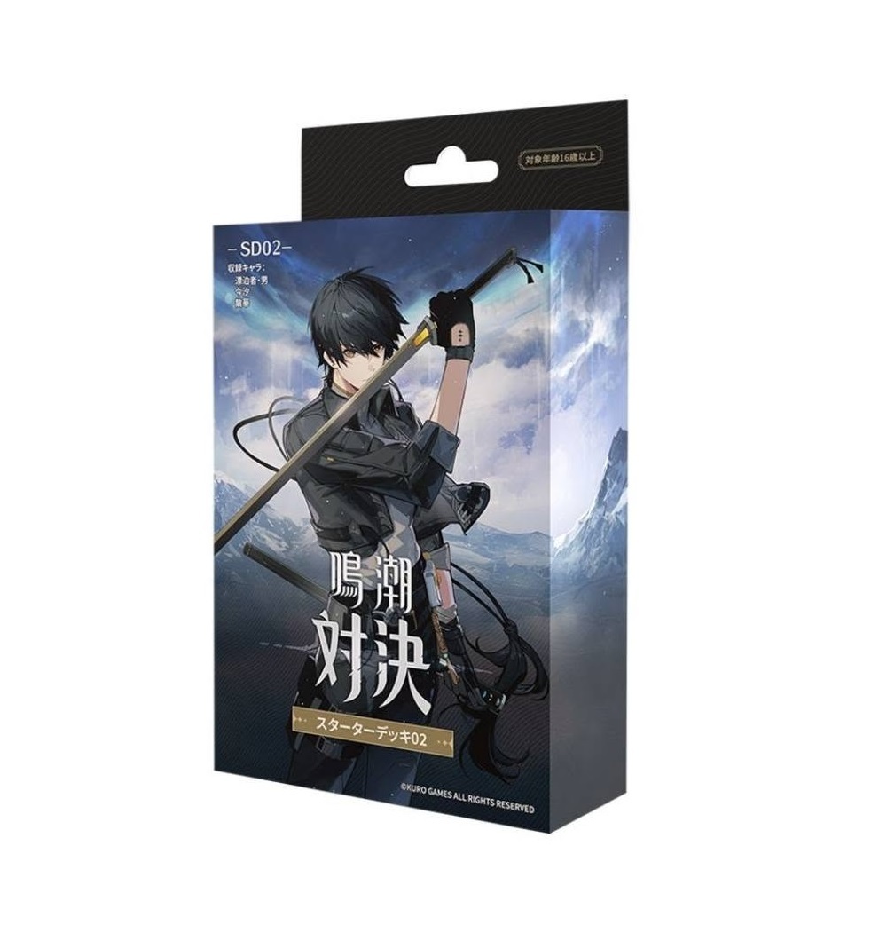 鳴潮:對決 基本組 SD02 日文版 桌遊 卡牌 遊戲 strc