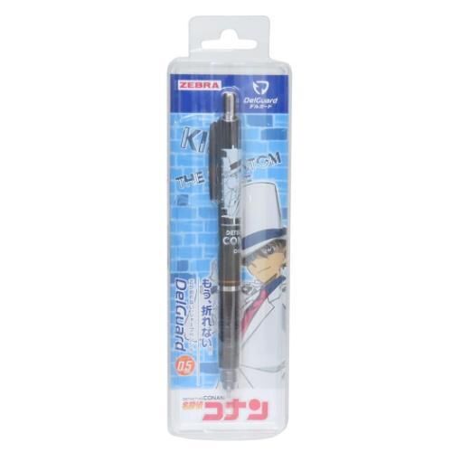 『名偵探柯南』 怪盜基德 DelGuard 0.5 防斷芯自動鉛筆 日本限定