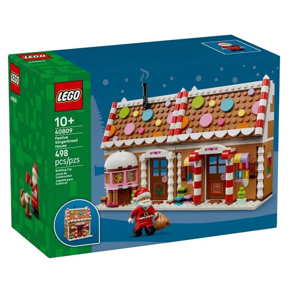 【LEGO 樂高】節慶薑餅屋 40809 strc