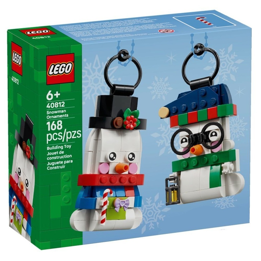 【LEGO 樂高】雪人飾品 40812 strc