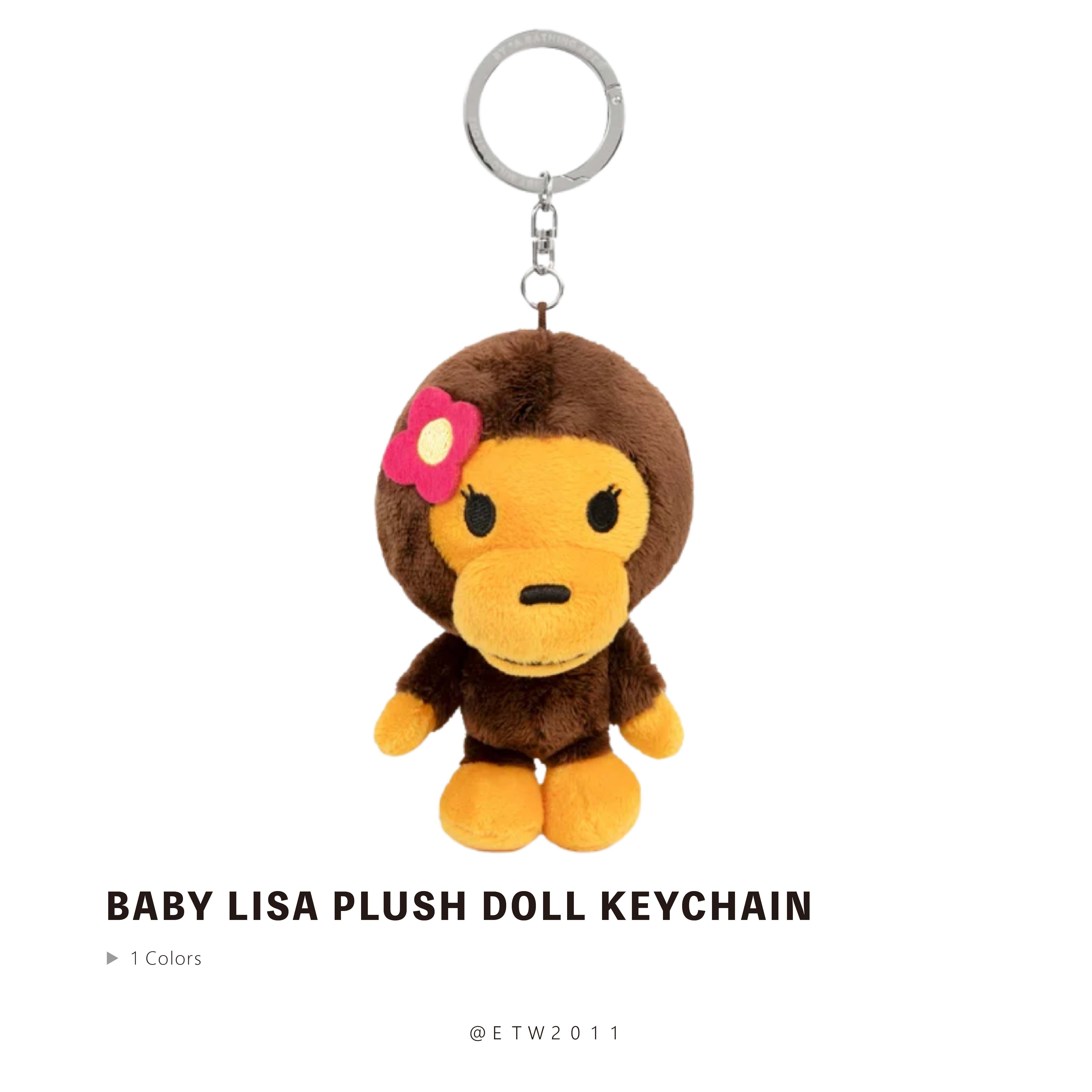 ☆ETW☆【EASY TO WEAR】BABY LISA PLUSH DOLL KEYCHAIN 吊飾 娃娃 鑰匙圈 配件 小猴子
