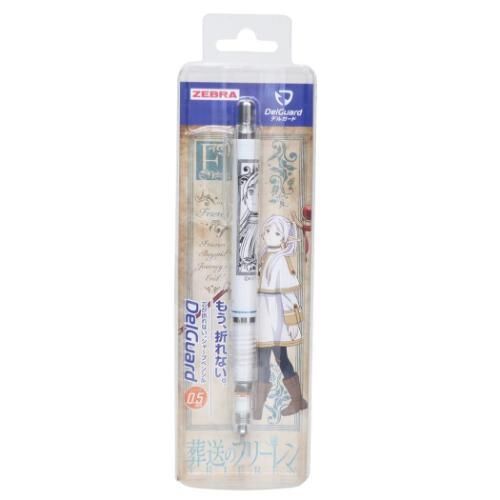 『葬送的芙莉蓮』 芙莉蓮 DelGuard 0.5 防斷芯自動鉛筆 日本限定