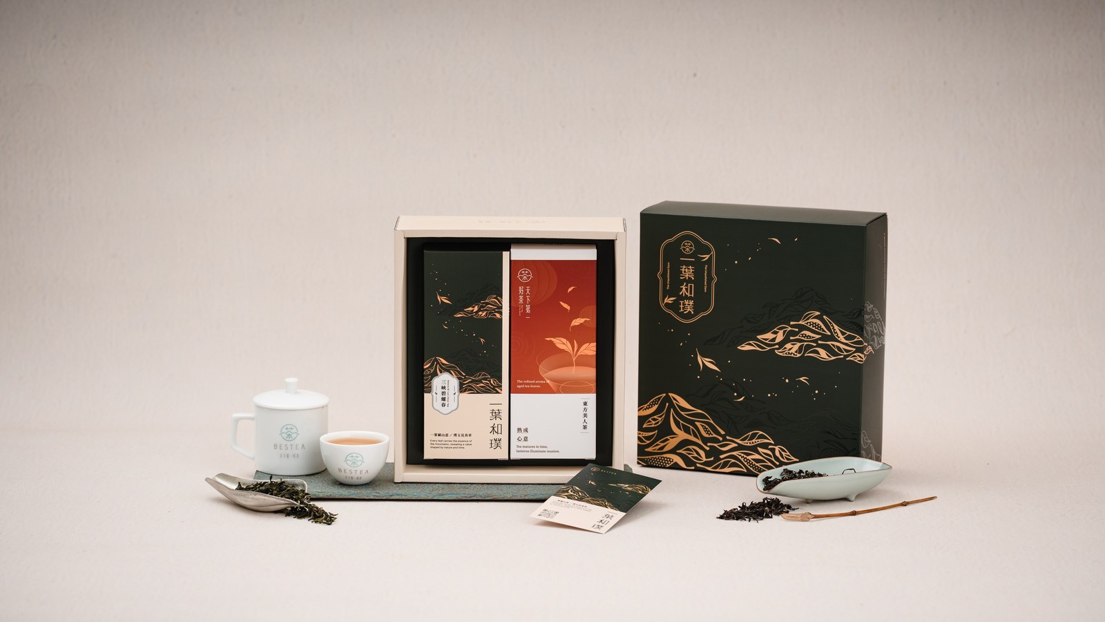 一葉和璞禮盒 開盒實拍：兩盒條型原葉並列於內襯