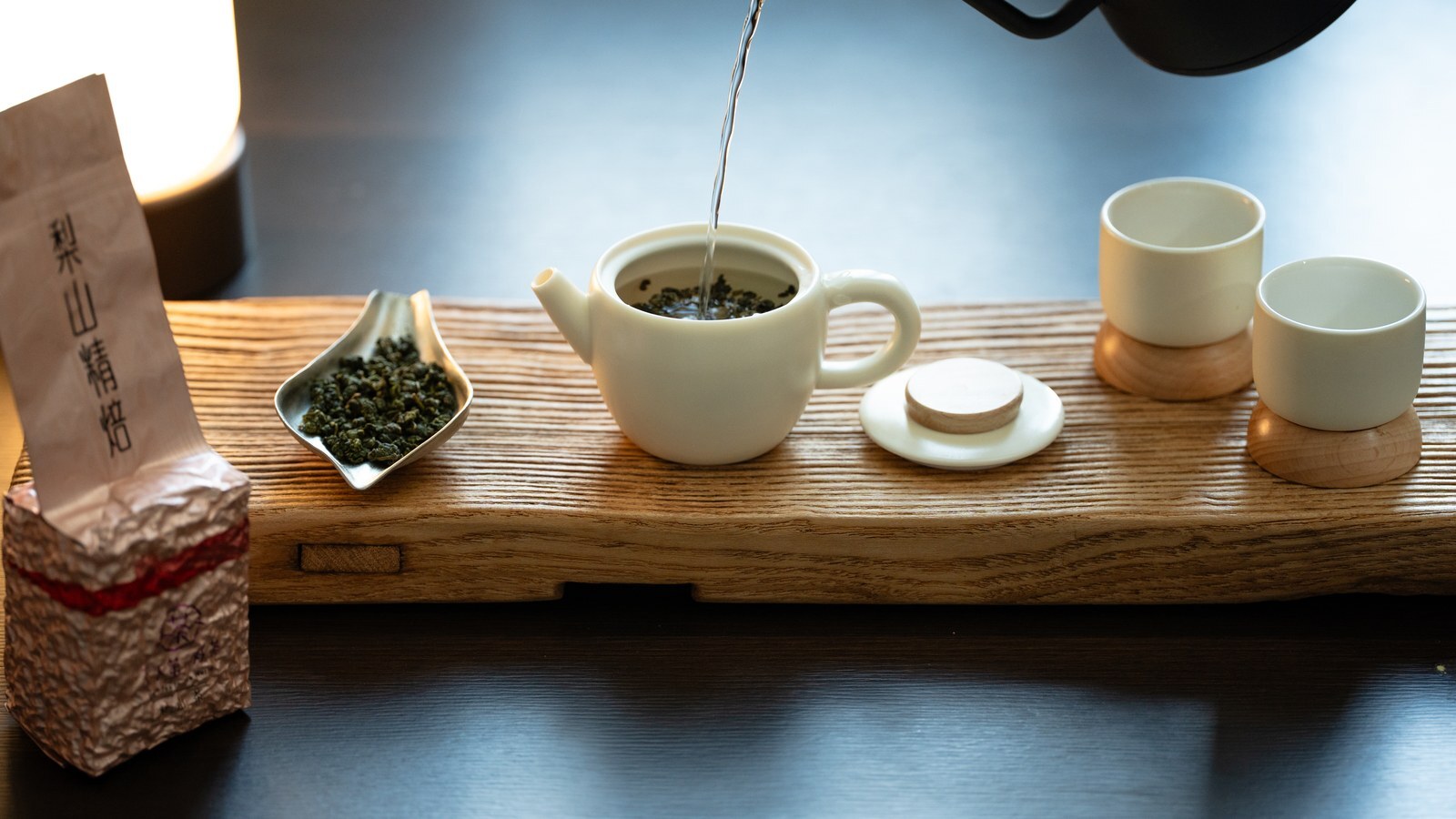 精焙茶湯