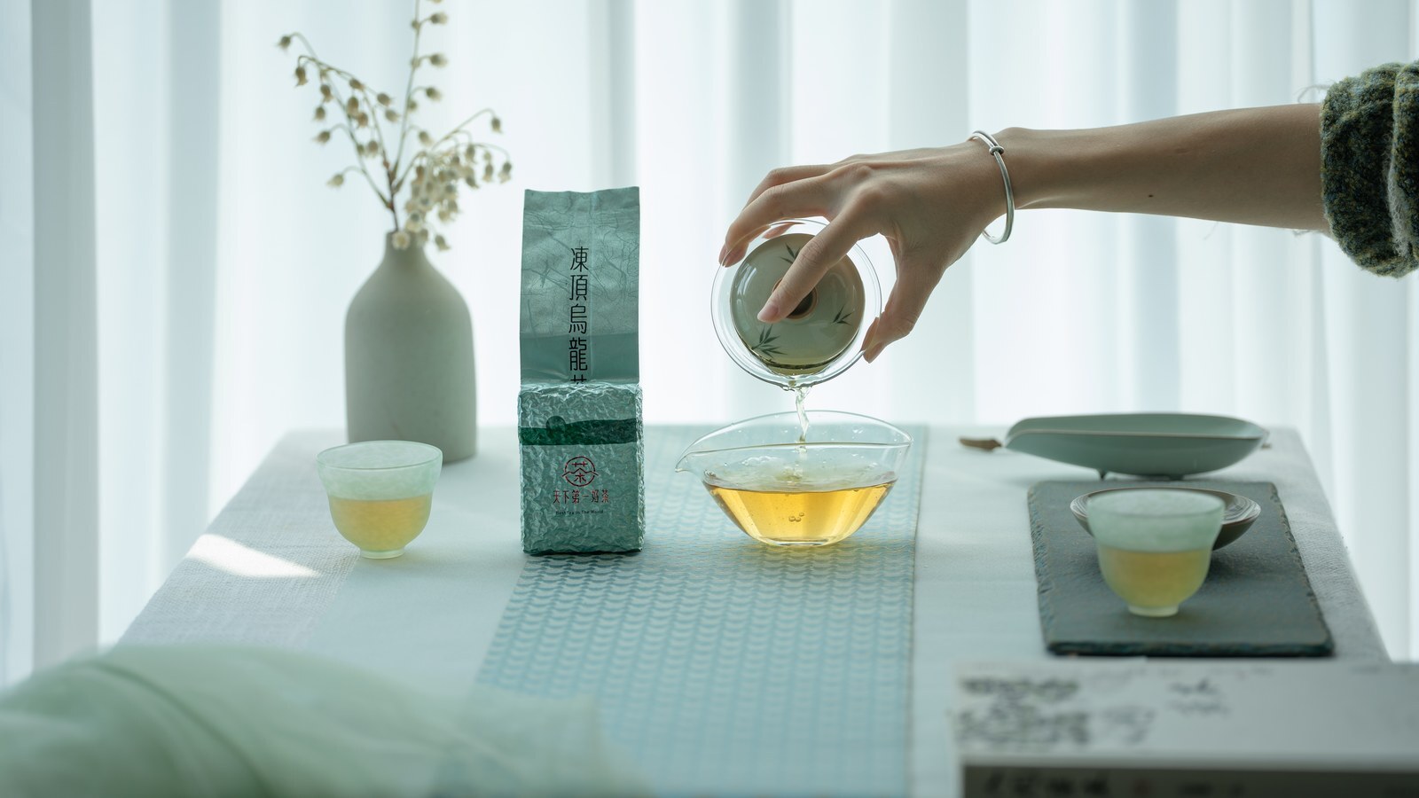 凍頂烏龍茶｜台灣高山茶－天下第一好茶