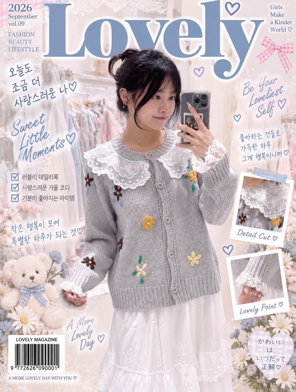 M58 30%羊毛 胸46 長22 $519