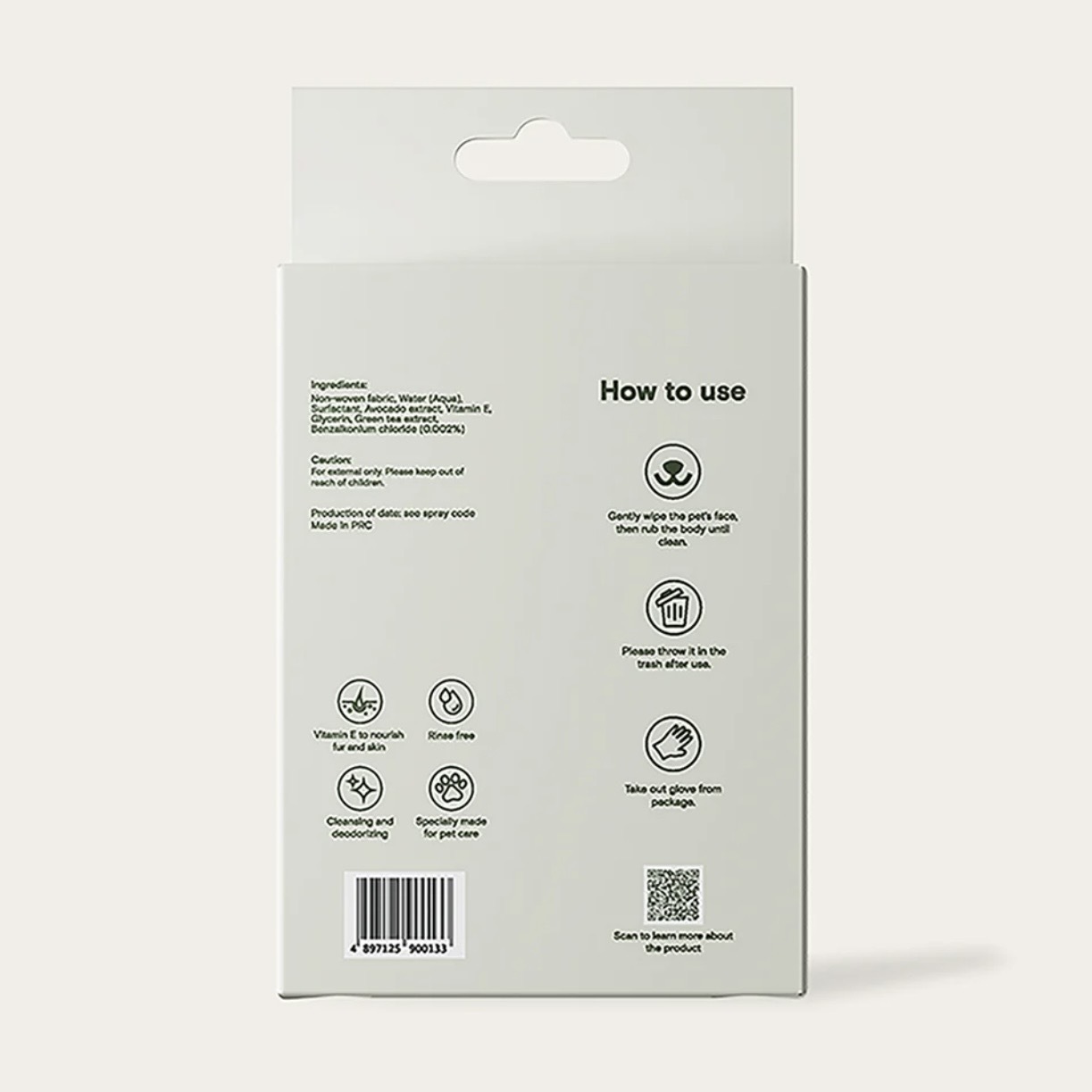 Petal 寵物乾洗護理濕巾手套