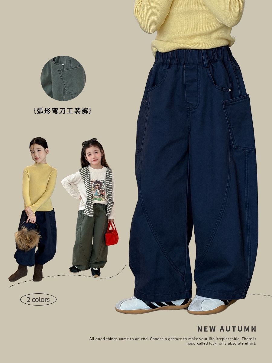 三色休閒氛圍弧形彎刀褲