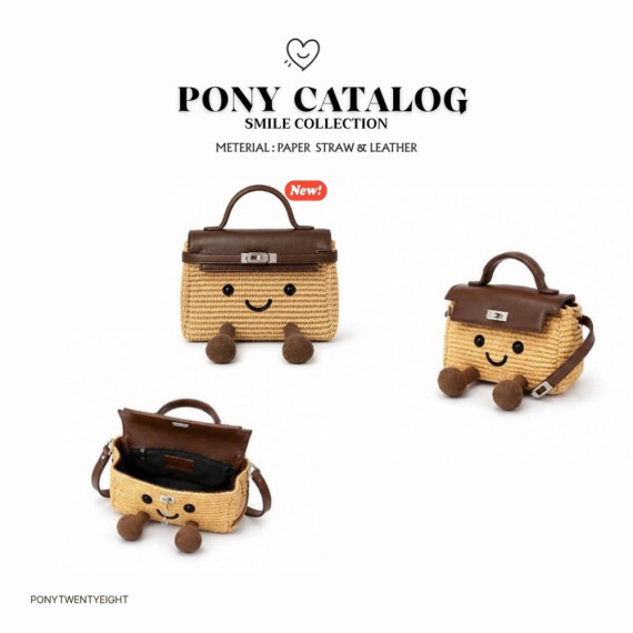 泰國Pony Smile Pony 編織娃娃包-最新袋款第二代