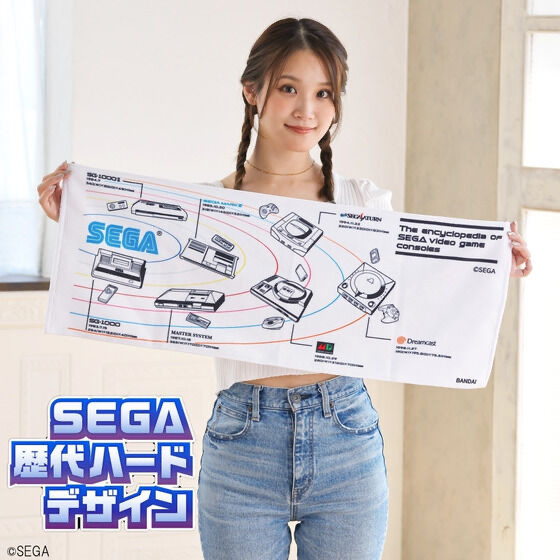 258012 Pbandai 預訂 2026/11月 SEGA歴代ハード　デザインフェイスタオル